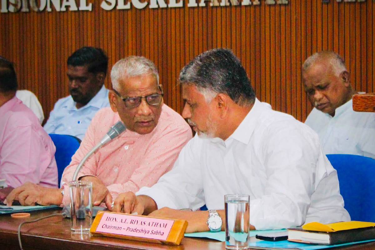 நிந்தவூர் பிரதேச ஒருங்கிணைப்புக் குழுக் கூட்டம் - எடுக்கப்பட்ட முக்கிய தீர்மானங்கள் | Ninthavur Regional Committee Meeting Decision Take நிந்தவூர் பிரதேச ஒருங்கிணைப்புக் குழுக் கூட்டம் - எடுக்கப்பட்ட முக்கிய தீர்மானங்கள் | Ninthavur Regional Committee Meeting Decision Take