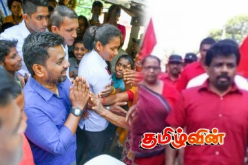 8 வருடங்களின் பின் அநுர யாழில் நிகழ்த்திய அதிசயம்