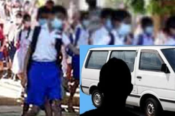 கள்ளப்பாடு பாடசாலையில் பதட்டம்..! மாணவர்களை கடத்த முயற்சித்த மர்ம நபர்கள்