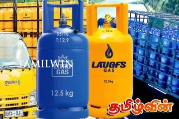 எரிவாயு விலையில் திருத்தம்! முடிவுகளை அறிவித்த லிட்ரோ மற்றும் லாப்ஸ்