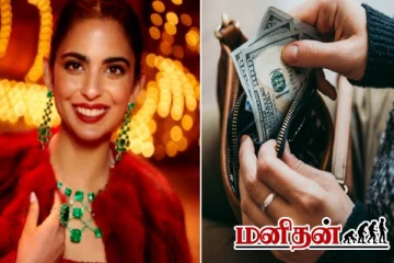 இந்த கலர் ஆடை போடுங்க.. வீடு தேடி வரும் வெற்றி