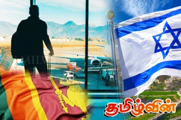 முன்னாள் அரசியல்வாதிகளிகளின் தலையீட்டில் வேலைவாய்ப்பு மோசடி