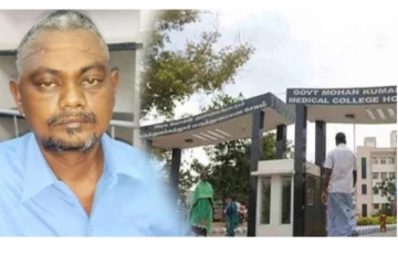 மூளையில் ஏற்பட்ட கருப்பு பூஞ்சை தொற்று - அறுவை சிகிச்சை மூலம் வெற்றிகரமாக அகற்றிய அரசு மருத்துவர்கள்!