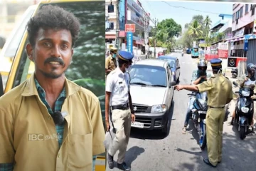 Case போடுவனு மிரட்டிதான் காசு வாங்குறாங்க - லோடு ஆட்டோ டிரைவர்கள் வேதனை!