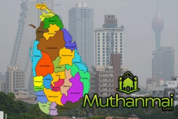 மோசமடையும் காற்றின் தரநிலை : மக்களுக்கு விடுக்கப்பட்டுள்ள எச்சரிக்கை