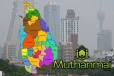 மோசமடையும் காற்றின் தரநிலை : மக்களுக்கு விடுக்கப்பட்டுள்ள எச்சரிக்கை
