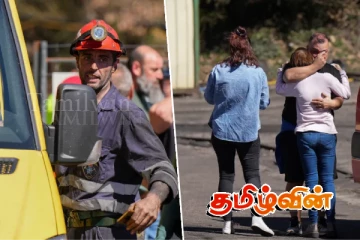 ஸ்பெயின் நிலக்கரி சுரங்கத்தில் ஏற்பட்ட வெடிவிபத்து..! ஐவர் பலி