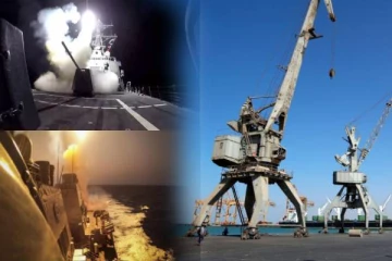 செங்கடலில் பிரித்தானிய கப்பல் மீது தாக்குதல்