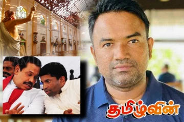 சுவிட்சர்லாந்தில் இருந்து தலைமறைவான அசாத் மௌலானா