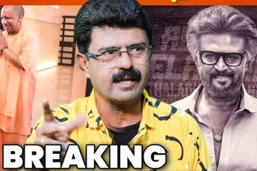 லால் சலாம்ல ரஜினி இஸ்லாமியருக்கு எதிரானவர் - Valai Pechu Bismi Interview