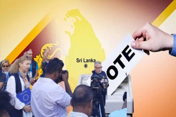 தேர்தலை கண்காணிக்கும் நடவடிக்கை ஆரம்பம்