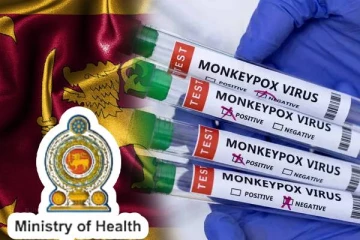 குரங்கம்மை நோய் குறித்து சுகாதார அமைச்சின் முக்கிய அறிவிப்பு