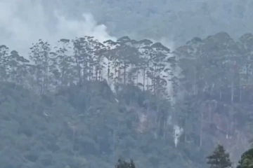 சிவனொளிபாத மலை பிரதேசத்தில் பாரிய தீ