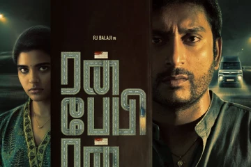 OTTயில் வருகிறது RJ பாலாஜியின் "ரன் பேபி ரன்"! தேதி இதோ