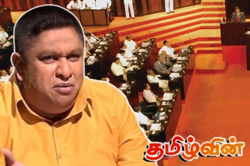 பதுளை வயிறு என அழைத்தவர் மீது நடவடிக்கை வேண்டும்: சாமர கோரிக்கை