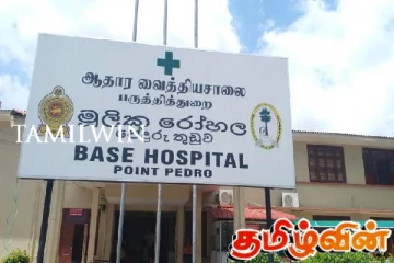 பருத்தித்துறை ஆதார வைத்தியசாலையில் குருதிக்கு தட்டுப்பாடு