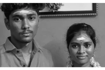 வீட்டைவிட்டு வெளியேறி திருமணம் செய்துகொண்ட இளம் ஜோடி வெட்டிக்கொலை! பதற வைத்த சம்பவம்