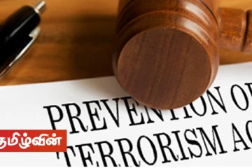 மறுபரிசீலனை செய்யப்படும் பயங்கரவாதத் தடுப்புச் சட்டத்தின் ஏற்பாடுகள்
