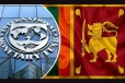 வெளிநாட்டு கையிருப்பை வலுப்படுத்த அடுத்த கட்ட IMF நிதி எதிர்பார்ப்பு
