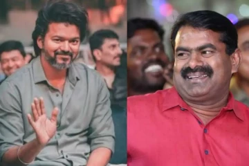 நாம் தமிழர் கட்சி ஒருங்கிணைப்பாளர் சீமான் விஜய்க்கு வாழ்த்து