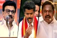 தமிழகத்தில் தொங்கு சட்டசபை ஆட்சி முறைமையில் ஆளப்போகும் தவெக - கூட்டணி சேருமா அதிமுக..!