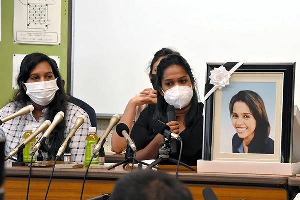 வெளிநாட்டில் உயிரிழந்த இலங்கைப்  பெண்; குடும்பத்தினர் விடுத்த கோரிக்கை | Sri Lankan Woman Who Died Abroad