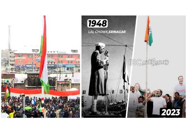 rahul-gandhi-bharat-jodoyatra-national-flag