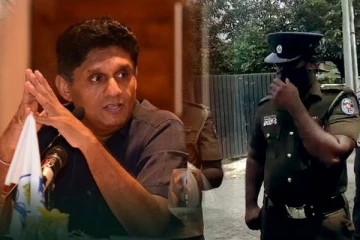 சஜித் அலுவலக பெண் ஊழியர் உயிரிழப்பு; அதிரடியாக  கைதுசெய்யப்பட்ட முக்கிய நபர் !