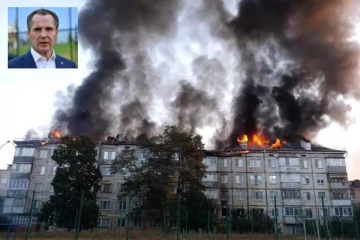 பற்றி எரிந்த ரஷ்ய பிராந்திய கட்டிடம்! 19 டிரோன்கள் மற்றும் ஏவுகணையை அழித்துவிட்டோம் - பாதுகாப்பு அமைச்சகம்