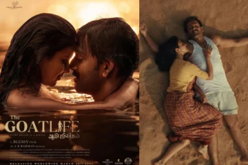 இரண்டு நாட்களில் ஆடு ஜீவிதம் படம் செய்துள்ள வசூல்.. இத்தனை கோடியா