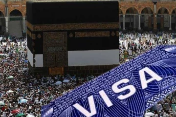புனித ஹஜ் யாத்திரை வீசாக்கள் விற்பனை தொடர்பில் வெளியான அறிவிப்பு