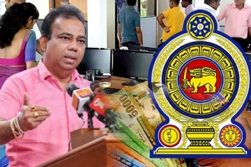 பொருளாதார நெருக்கடியிலும் அரச ஊழியர்களுக்கு 10 ஆயிரம் ரூபா கொடுப்பனவு