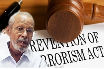 மிகக் கொடூரமான சட்டத்தை அனைவரும் எதிர்க்க வேண்டும்: தமிழரசுக் கட்சி வலியுறுத்தல்!