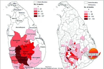 ලංකාවේ භූමියෙන් 30%කටම වෙන්න යන දේ - භයානක අවදානමක්