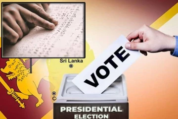ஜனாதிபதி தேர்தலில் விசேட தேவையுடையவர்கள் வாக்களிப்பதற்கு வசதி