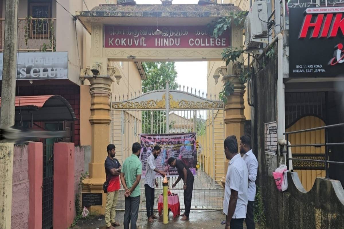 யாழ். கொக்குவில் இந்துக் கல்லூரியில் நடத்தப்பட்ட தாக்குதலில் உயிரிழந்தவர்களின் 39ஆவது ஆண்டு நினைவேந்தல்! | 39Th Annual Commemoration Kokuvil Hindu College யாழ். கொக்குவில் இந்துக் கல்லூரியில் நடத்தப்பட்ட தாக்குதலில் உயிரிழந்தவர்களின் 39ஆவது ஆண்டு நினைவேந்தல்! | 39Th Annual Commemoration Kokuvil Hindu College