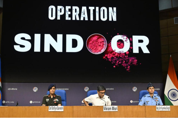 operation sindoor