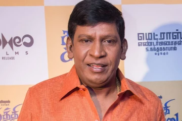 ஷூட்டிங் ஸ்பாட்டில் நடிகை ராதிகாவிற்காக வடிவேலு செய்த விஷயம் ! படுவைரலான வீடியோ