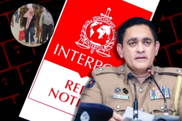 வெளிநாடுகளில் தலைமறைவான சிவப்பு பிடியாணை பிறப்பிக்கப்பட்ட 112 குற்றவாளிகள்!