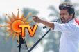 விஜய் வெற்றியால் சன் டிவி பங்கு விலை கடும் சரிவு! எவ்வளவு பாருங்க
