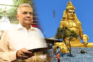 மஹா சிவராத்திரி தீப ஒளியால் துன்பங்கள் விலகி இலங்கையின் கதவுகள் திறக்கப்பட வேண்டும்!