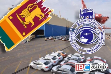 வாகனங்களை விடுவிப்பது குறித்து சுங்கத்தின் அறிவிப்பு