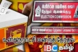 மன்னார் உட்பட 3 பிரதேச சபைகளுக்கான வேட்பு மனு தாக்கல் : வெளியான அறிவிப்பு
