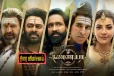 கண்ணப்பா: திரை விமர்சனம்