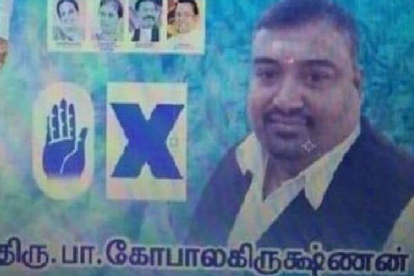 கிளிநொச்சி வைத்தியர் பிரியந்தினியை மிரட்டிய அரசியல்வாதிக்கு நேர்ந்த கதி! | Kilinochchi Hospital Dr Priyantini Arrest Judgment கிளிநொச்சி வைத்தியர் பிரியந்தினியை மிரட்டிய அரசியல்வாதிக்கு நேர்ந்த கதி! | Kilinochchi Hospital Dr Priyantini Arrest Judgment