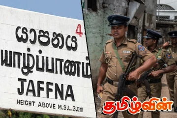 யாழில் 10 நாட்களின் பின் கைதான பிரதான சந்தேக நபர்