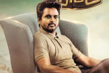 10 வருடத்திற்கு முன் நடிகர் சிவகார்த்திகேயன் பதிவிட்ட பதிவு ! மாபெரும் வளர்ச்சியை கொண்டாடும் ரசிகர்கள் !