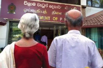 மீண்டும் ஆரம்பிக்கப்படும் ஓய்வூதிய சேவைகள்.. வெளியான அறிவிப்பு