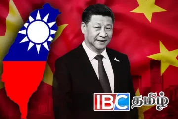 சீனா மற்றும் தைவான் இடையே அதிகரிக்கும் பதட்டம்