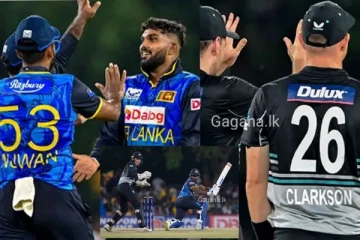 ශ්‍රී ලංකාවෙන් නවසීලන්තයට අභියෝගාත්මක ලකුණු පුවරුවක්..අර්ධශතක 03ක් ඒ අතර.(Update)